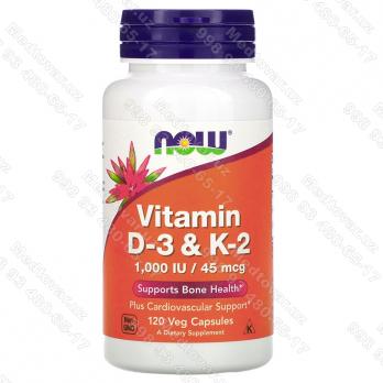 D-3 и K-2 Now Foods