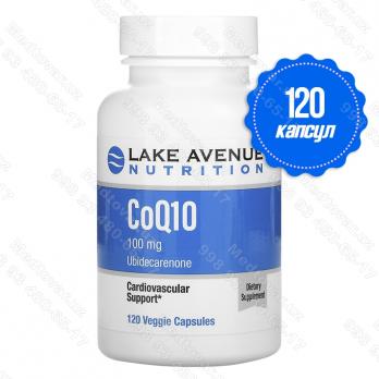CoQ10 в Ташкенте